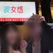 ヒメ日記 2025/05/27 14:06 投稿 りほ 素人系イメージSOAP彼女感大宮館