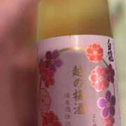 ヒメ日記 2025/06/15 16:01 投稿 りほ 素人系イメージSOAP彼女感大宮館