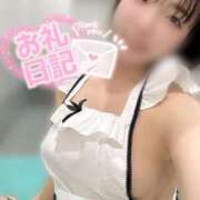 ヒメ日記 2025/10/03 14:43 投稿 りほ 素人系イメージSOAP彼女感大宮館