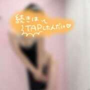 ヒメ日記 2025/10/03 15:06 投稿 りほ 素人系イメージSOAP彼女感大宮館