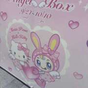 ヒメ日記 2025/10/04 23:37 投稿 りほ 素人系イメージSOAP彼女感大宮館