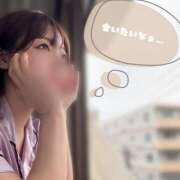 ヒメ日記 2025/11/14 13:01 投稿 りほ 素人系イメージSOAP彼女感大宮館