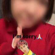 ヒメ日記 2025/11/21 23:52 投稿 りほ 素人系イメージSOAP彼女感大宮館