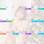 ヒメ日記 2025/11/25 00:24 投稿 りほ 素人系イメージSOAP彼女感大宮館