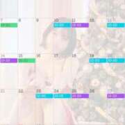 ヒメ日記 2025/12/03 17:59 投稿 りほ 素人系イメージSOAP彼女感大宮館