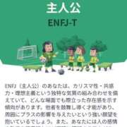 ヒメ日記 2026/01/05 18:39 投稿 りほ 素人系イメージSOAP彼女感大宮館