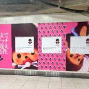 ヒメ日記 2026/02/15 14:02 投稿 りほ 素人系イメージSOAP彼女感大宮館