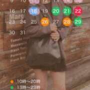 ヒメ日記 2026/03/11 21:01 投稿 りほ 素人系イメージSOAP彼女感大宮館