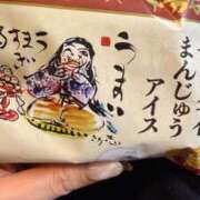 ヒメ日記 2026/03/20 14:01 投稿 りほ 素人系イメージSOAP彼女感大宮館