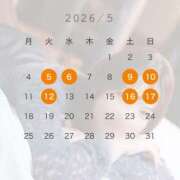 ヒメ日記 2026/04/27 15:21 投稿 りほ 素人系イメージSOAP彼女感大宮館