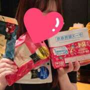 ヒメ日記 2025/02/02 18:26 投稿 るな【新人割引期間中】 クリスタル