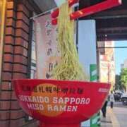 ヒメ日記 2025/06/16 21:16 投稿 るな【新人割引期間中】 クリスタル