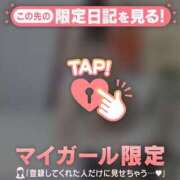 みさき 出勤?? CUTE