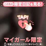 みさき 明日から?? CUTE