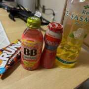 ヒメ日記 2025/04/15 22:49 投稿 収容番号：80番 非自由人躾専門店 淫姦収容所 日本橋本拠地