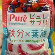 ヒメ日記 2025/06/10 17:30 投稿 収容番号：80番 非自由人躾専門店 淫姦収容所 日本橋本拠地