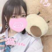 りょう 今日は…♡ G-Style