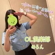 ヒメ日記 2025/02/05 14:01 投稿 めろん OL倶楽部