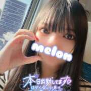 ヒメ日記 2025/04/03 11:30 投稿 めろん OL倶楽部