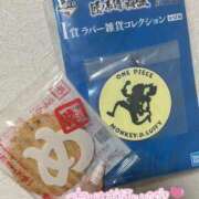 ヒメ日記 2025/04/09 22:04 投稿 めろん OL倶楽部