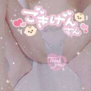 めろん 🍼ちょうだい♡ OL倶楽部　山口店
