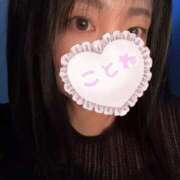 ヒメ日記 2025/03/07 19:36 投稿 米沢ことね 五十路マダム 岐阜店