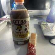 ヒメ日記 2026/04/10 13:18 投稿 米沢ことね 五十路マダム 岐阜店