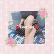 ヒメ日記 2024/12/17 16:02 投稿 咲妃(さき) DIVA-ディーバ-【DIVAグループ】