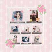 ヒメ日記 2024/12/18 13:02 投稿 咲妃(さき) DIVA-ディーバ-【DIVAグループ】