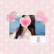 ヒメ日記 2025/05/06 23:36 投稿 咲妃(さき) DIVA-ディーバ-【DIVAグループ】