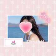 ヒメ日記 2025/05/07 01:30 投稿 咲妃(さき) DIVA-ディーバ-【DIVAグループ】