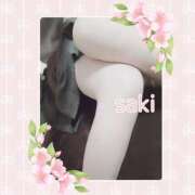 ヒメ日記 2025/05/23 10:55 投稿 咲妃(さき) DIVA-ディーバ-【DIVAグループ】