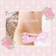 ヒメ日記 2025/06/18 10:15 投稿 咲妃(さき) DIVA-ディーバ-【DIVAグループ】