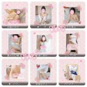 ヒメ日記 2025/06/25 10:15 投稿 咲妃(さき) DIVA-ディーバ-【DIVAグループ】