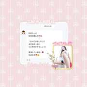 ヒメ日記 2025/07/01 14:45 投稿 咲妃(さき) DIVA-ディーバ-【DIVAグループ】