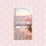 ヒメ日記 2025/07/07 18:15 投稿 咲妃(さき) DIVA-ディーバ-【DIVAグループ】