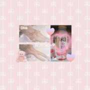 ヒメ日記 2026/05/31 01:45 投稿 咲妃(さき) DIVA-ディーバ-【DIVAグループ】