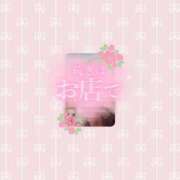 ヒメ日記 2026/10/04 14:52 投稿 咲妃(さき) DIVA-ディーバ-【DIVAグループ】