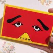 ヒメ日記 2025/11/08 19:24 投稿 恵（めぐみ） ROYAL FACE FUKUOKA