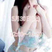 ヒメ日記 2026/05/29 21:14 投稿 恵（めぐみ） ROYAL FACE FUKUOKA