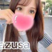 ヒメ日記 2025/01/22 07:04 投稿 広○梓◆【PLATINUM】 PLUMERIA（プルメリア）