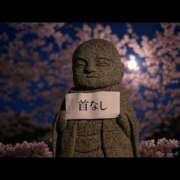 ヒメ日記 2025/03/02 05:23 投稿 乱(らん) 姫路性感人妻エステ　アロマージュ