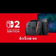 ヒメ日記 2025/04/05 05:41 投稿 乱(らん) 姫路性感人妻エステ　アロマージュ