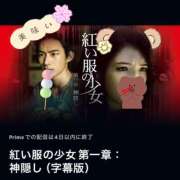 ヒメ日記 2025/05/02 05:51 投稿 乱(らん) 姫路性感人妻エステ　アロマージュ