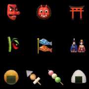 ヒメ日記 2025/05/08 07:21 投稿 乱(らん) 姫路性感人妻エステ　アロマージュ