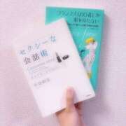 ヒメ日記 2025/05/10 05:31 投稿 乱(らん) 姫路性感人妻エステ　アロマージュ