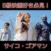 ヒメ日記 2025/05/18 07:41 投稿 乱(らん) 姫路性感人妻エステ　アロマージュ