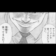 ヒメ日記 2025/05/23 05:11 投稿 乱(らん) 姫路性感人妻エステ　アロマージュ