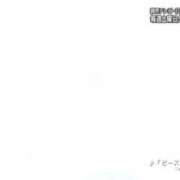 ヒメ日記 2025/05/30 06:01 投稿 乱(らん) 姫路性感人妻エステ　アロマージュ
