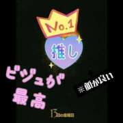 ヒメ日記 2025/06/13 15:11 投稿 乱(らん) 姫路性感人妻エステ　アロマージュ